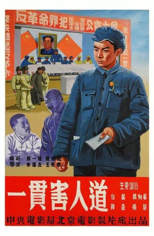 卡塔尼亚大学 Mechanical Manufacturing Degree