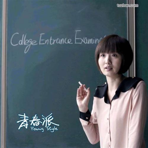 拉古萨地中海美术学院 Market Development Degrees